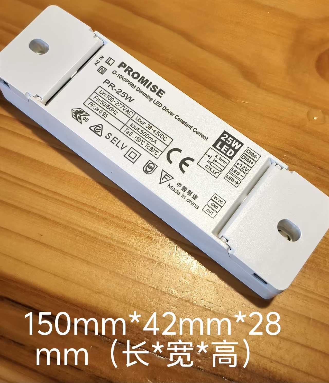 PROMISE 0 10V Dimming LED Driver Constant Current with 12V Auxiliary Output 2